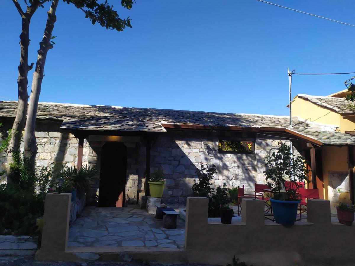 Triple Studio Room With The Most Beatifull View In Mylopotamos Tsagarada Bagian luar foto